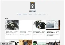 Sites similar to photalks.com