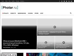 Sites similar to photar.ru