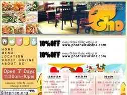 Sites similar to phothaicuisine.com