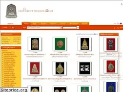 Sites similar to phothiyana.com