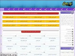 Sites similar to photo-aks.com