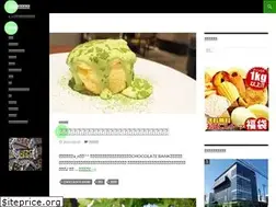 Sites similar to photo-an.com