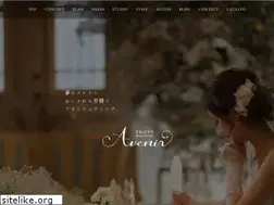 Sites similar to photo-avenir.net