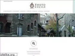 Sites similar to photo-cecile.jp