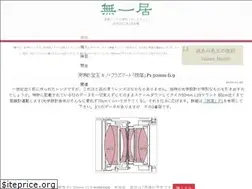 Sites similar to photo-china.net