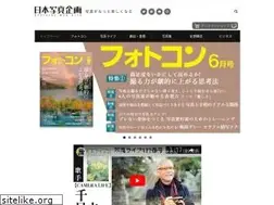 Sites similar to photo-con.com