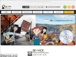 Sites similar to photo-data.com