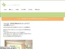 Sites similar to photo-deco.net