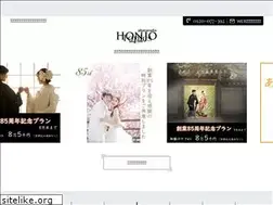 Sites similar to photo-design.jp