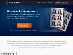Sites similar to photo-document.ru