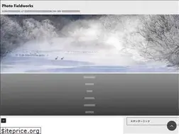 Sites similar to photo-filedworks.com