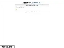 Sites similar to photo-forum.jp