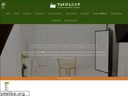 Sites similar to photo-genic.jp