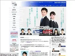 Sites similar to photo-hayashi.com