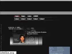 Sites similar to photo-hideo.jp