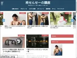 Sites similar to photo-hiiragi.com