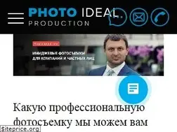 Sites similar to photo-ideal.ru