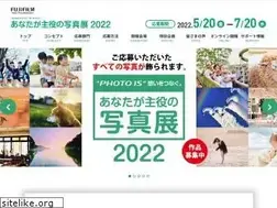 Sites similar to photo-is.jp