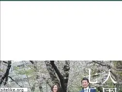 Sites similar to photo-koyo.co.jp