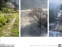 Sites similar to photo-kubota.com