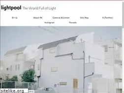 Sites similar to photo-lightpool.com