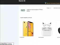 Sites similar to photo-mobile.com.ua