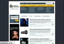 Sites similar to photo-monster.ru