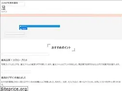 Sites similar to photo-nenga.jp