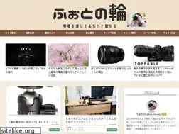 Sites similar to photo-no-wa.com