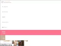 Sites similar to photo-odashima.com