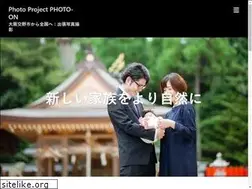 Sites similar to photo-on.jp