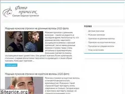 Sites similar to photo-prichesok.ru