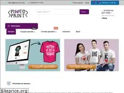 Sites similar to photo-print.bg