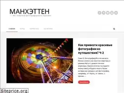 Sites similar to photo-professional.ru