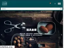 Sites similar to photo-props.com.tw
