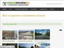 Sites similar to photo-review.ru