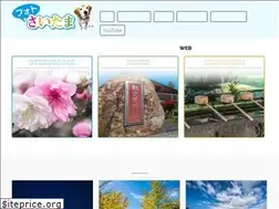 Sites similar to photo-saitama.jp