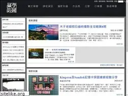 Sites similar to photo-school.net