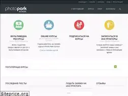 Sites similar to photo-school.pro