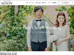 Sites similar to photo-sinon.com
