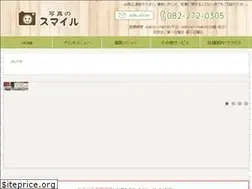 Sites similar to photo-smile.net