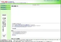 Sites similar to photo-soft.net
