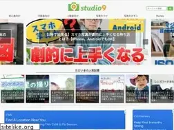 Sites similar to photo-studio9.com