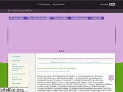 Sites similar to photo-studiya-chita.ru