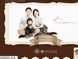 Sites similar to photo-takioka.co.jp