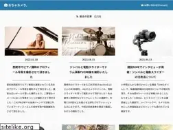 Sites similar to photo-tea.com
