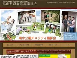 Sites similar to photo-toyama.com