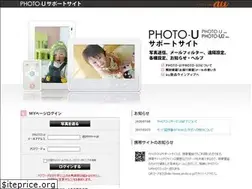 Sites similar to photo-u.jp