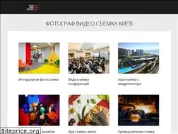 Sites similar to photo-video.kiev.ua