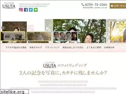 Sites similar to photo-wedding.co.jp